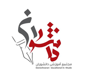 مدرسه