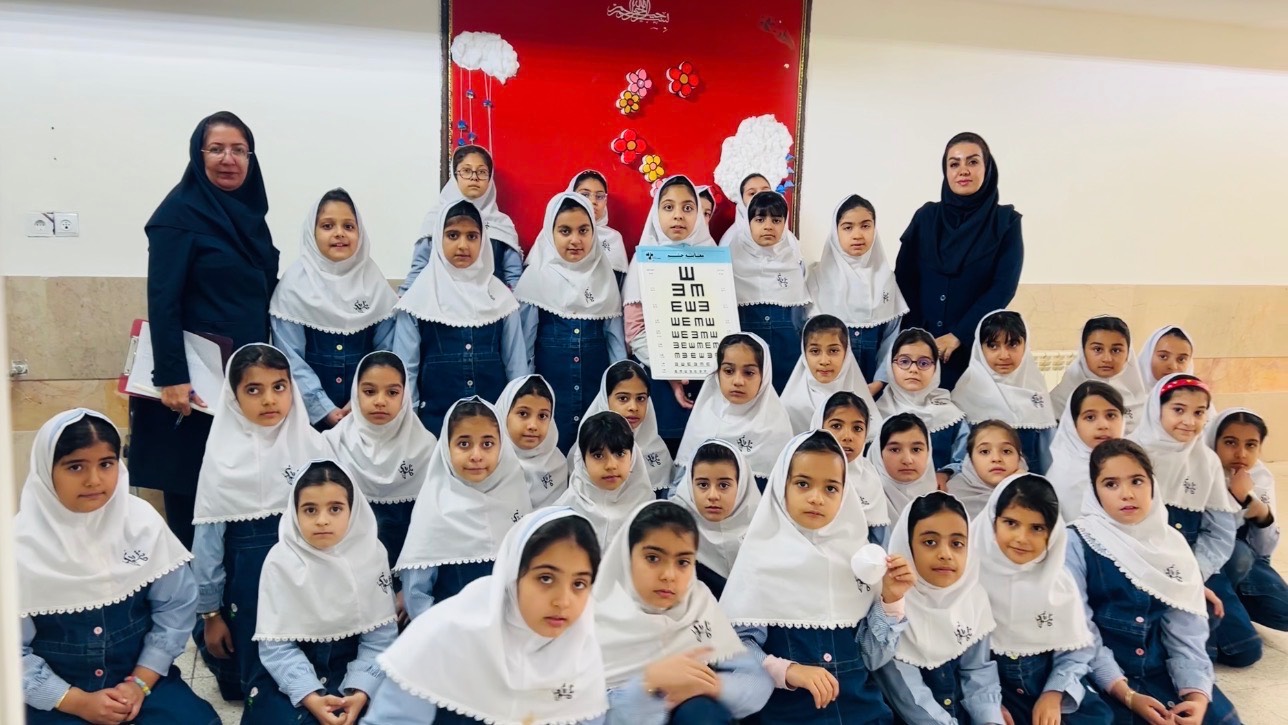 بینایی سنجی
