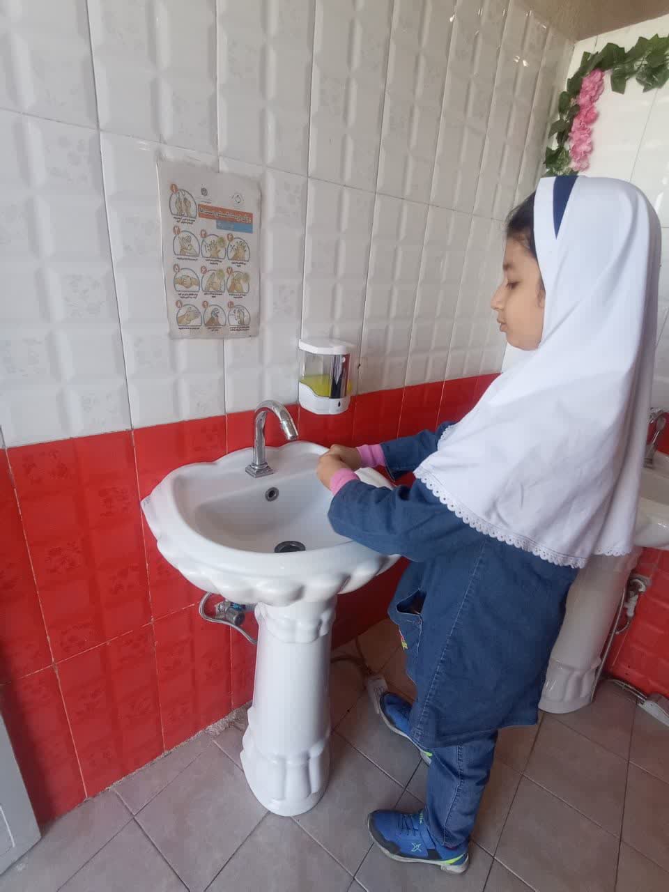شستن صحیح دست ها