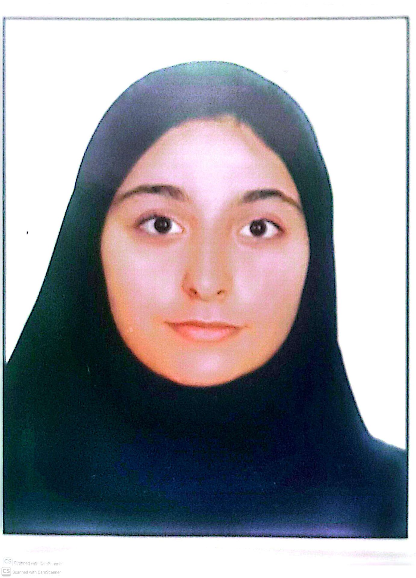 مهرسافکری