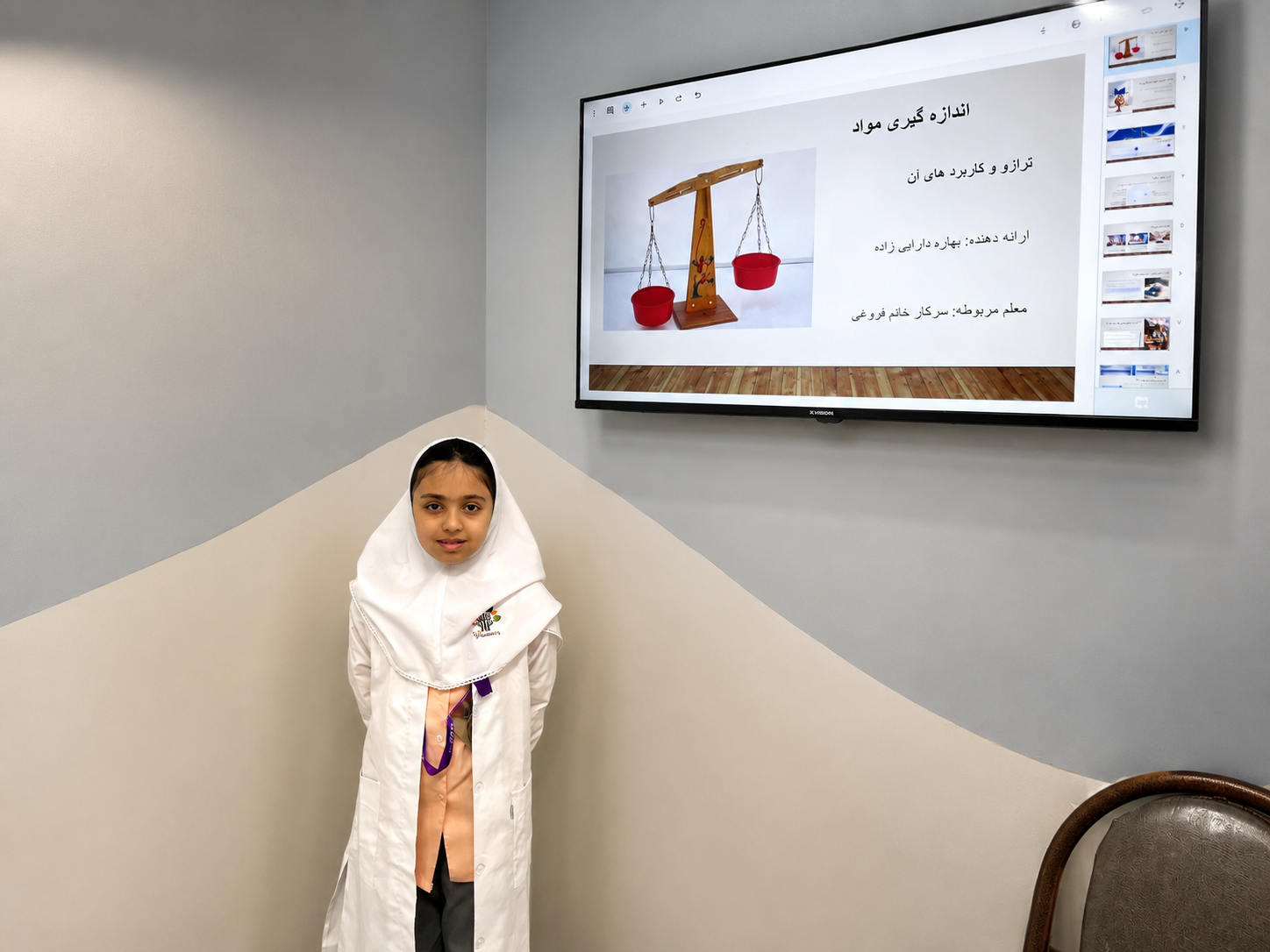 کولوسئوم، ایتالیا
